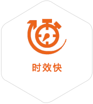 熊口到泰国物流公司